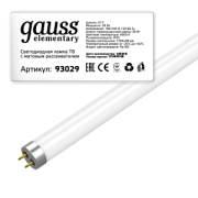  Gauss LED Elementary T8 Glass 1200mm G13 20W 4000K 1/25