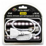    LED  Neon-Night 220V SMD 3528 