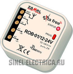 Приемник контроллер ворот, питание 12-24V Приемник контроллер ворот, питание 12-24V