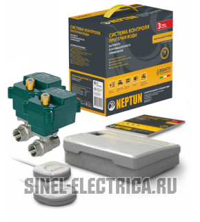 Система Neptun Bugatti ProW 3/4 Система Neptun Bugatti ProW 3/4