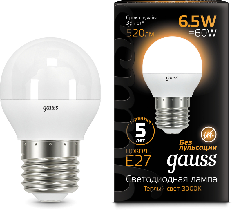  Gauss LED Globe E27 6.5W 100-240V 2700K