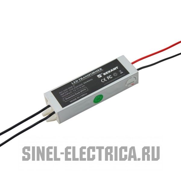 LED   110-220V AC/12V DC, 3, 36W  ,  (IP67)