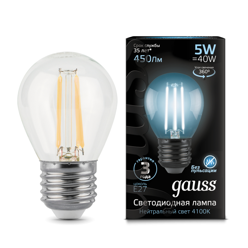  Gauss LED Filament  E27 5W 4100K 1/10/50
