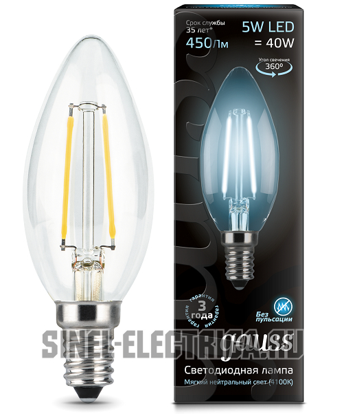  Gauss LED Filament  E14 5W 4100 1/10/50