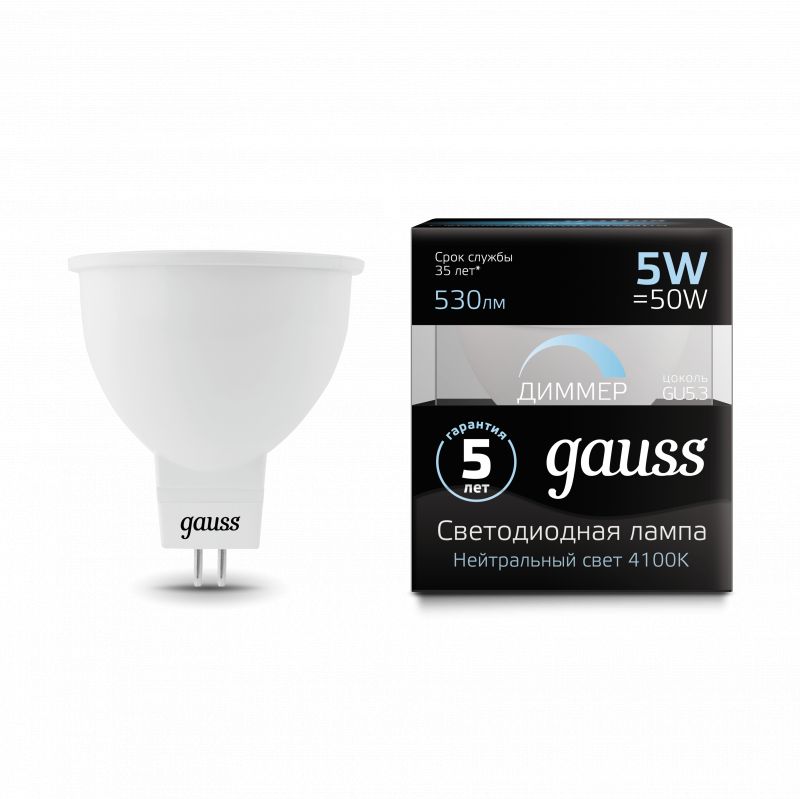  Gauss LED MR16 5W GU5.3 AC220-240V 4100K 