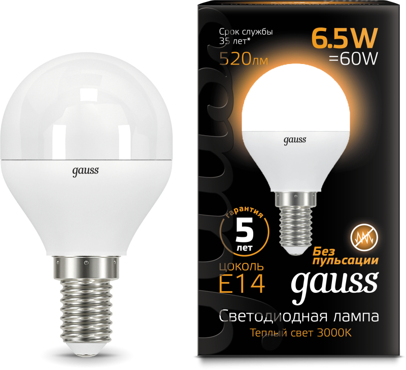  Gauss LED Globe E14 6.5W 2700K