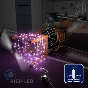 Светодиодная гирлянда Rich LED Нить 10 м, 24В, , герметичный колпачок, IP65, постоянного свечения, соединяемая, белый провод, фиолетовая