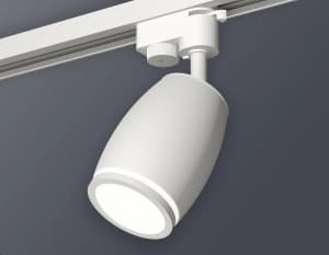Комплект трекового светильника Ambrella light Track System