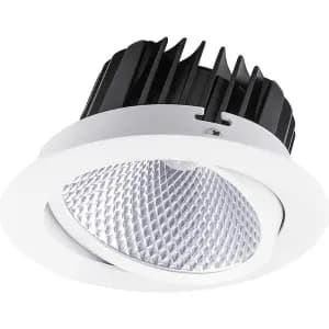 AL252, 20W, 1800Lm, 4000K, 35 градусов, поворотный, белый