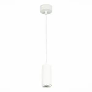 Подвесной светодиодный светильник ST Luce Zoom