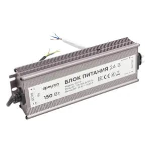 Блок питания Apeyron 24V 150W IP67 6,25A