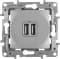 Зарядка USB двойная 240В/5В 2400мА - Etika (алюминий)