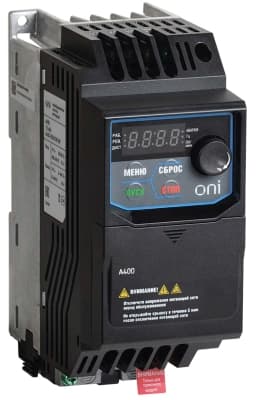 Преобразователь частоты A400 380В, 3Ф 3,7 kW 9,2А серии ONI