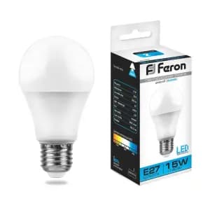 Лампа светодиодная, 45LED(15W) 230V E27 6400K, LB-94