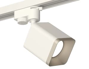 Комплект трекового светильника Ambrella light Track System
