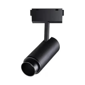 Трековый светодиодный светильник Novotech Kit