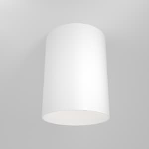 Потолочный светильник Slim GU10 1x50Вт