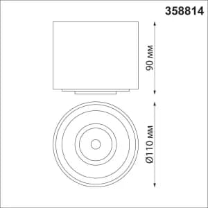 Потолочный светодиодный светильник Novotech Gesso