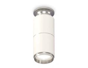 Комплект потолочного светильника Ambrella light Techno Spot XC (N6903, C6301, A2060, N6122)