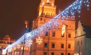 Светодиодная бахрома