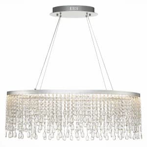 Подвесной светодиодный светильник ST Luce Vega