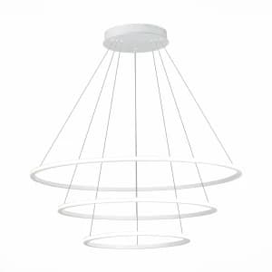 Подвесной светодиодный светильник ST Luce