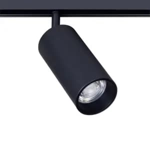 Трековый светодиодный светильник Arte Lamp Linea