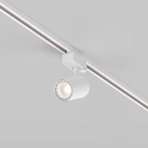 Трековый светильник Vuoro Trinity 3000K 10Вт 36°