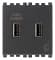 Зарядное устройство с разъемом USB 5V 2,1A, серое