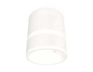 Комплект накладного светильника Ambrella light Techno Spot XS (C8110, N8444)