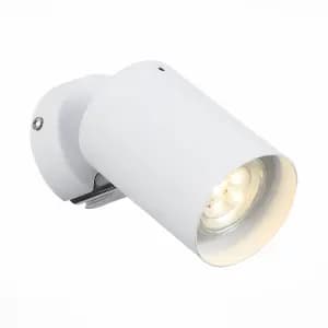 Светодиодный спот ST Luce Fanale