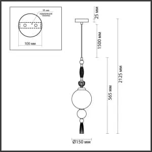 Подвесной светильник Odeon Light Exclusive Modern Palle
