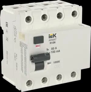 Устройство защитного отключения (УЗО/ВДТ) IEK ARMAT R10N - 4P - 80A - A - 100mA