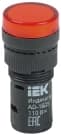 Лампа AD16DS(LED)матрица d16мм красный 24В AC/DC  ИЭК
