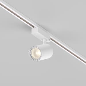Трековый светильник Vuoro Trinity 3000K 26Вт 36°