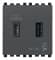 Зарядное устройство с разъемом USB A+C 5V 3A, 2 модуля, серое