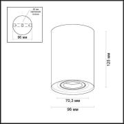   Odeon Light Pillaron