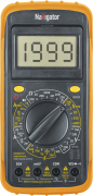  Navigator 93 590 NMT-Mm06-9205A (9205A)