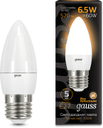  Gauss LED  E27 6.5W 100-240V 2700