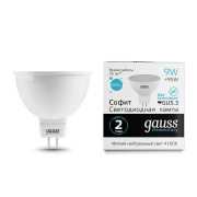  Gauss LED Elementary MR16 GU5.3 9W 4100K 1/10/100