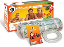    Tropix 480 , 3 2