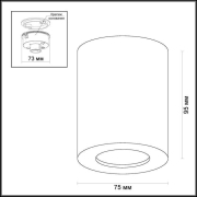   Odeon Light Aquana