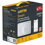  Neptun Bugatti Smart 1/2″