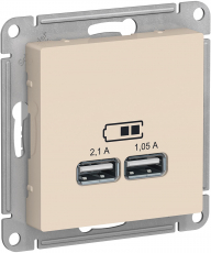 USB-зарядка Atlas Design (бежевая)