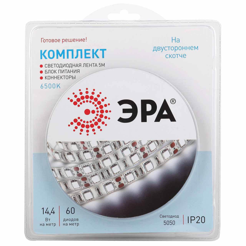 Светодиодная лента ЭРА 14,4W/m 60LED/m 5050SMD холодный белый 5M Светодиодная лента ЭРА 14,4W/m 60LED/m 5050SMD холодный белый 5M