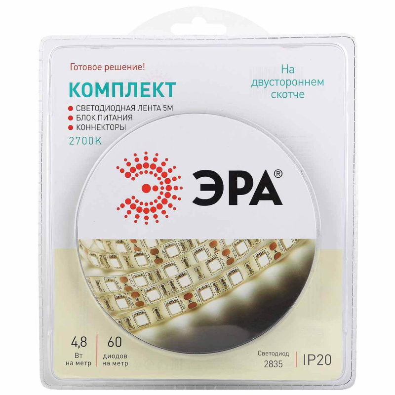 Светодиодная лента ЭРА 4,8W/m 60LED/m 2835SMD теплый белый 5M Светодиодная лента ЭРА 4,8W/m 60LED/m 2835SMD теплый белый 5M