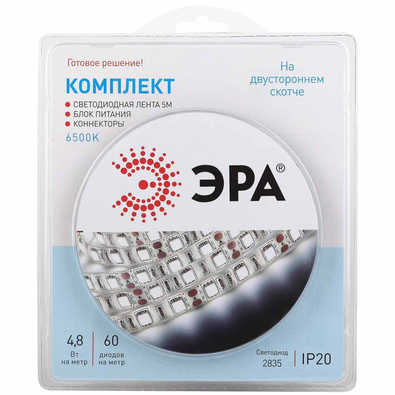 Светодиодная лента ЭРА 4,8W/m 60LED/m 2835SMD холодный белый 5M Светодиодная лента ЭРА 4,8W/m 60LED/m 2835SMD холодный белый 5M