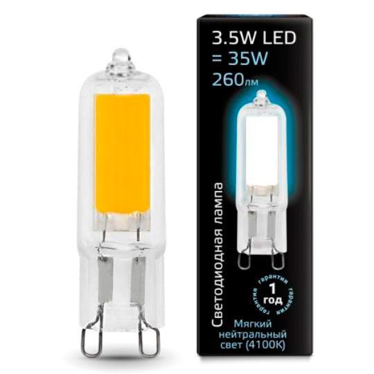 Лампа Gauss LED G9 AC220-240V 3.5W 4100K Glass 1/10/200 Лампа Gauss LED G9 AC220-240V 3.5W 4100K Glass 1/10/200