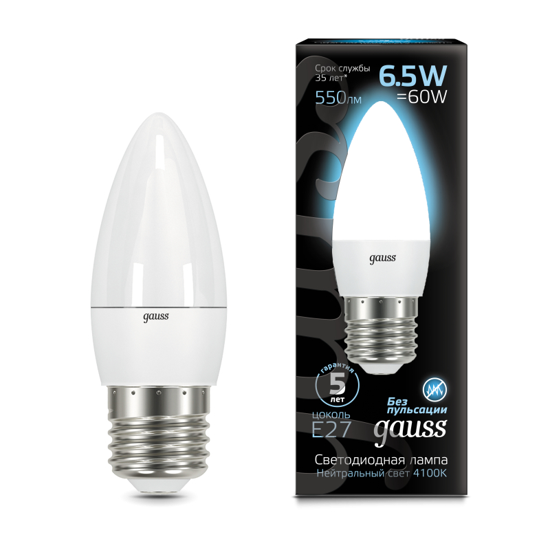 Лампа Gauss LED Candle E27 6.5W 100-240V 4100К Лампа Gauss LED Candle E27 6.5W 100-240V 4100К