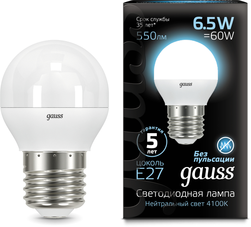 Лампа Gauss LED Globe E27 6.5W 100-240V 4100K Лампа Gauss LED Globe E27 6.5W 100-240V 4100K